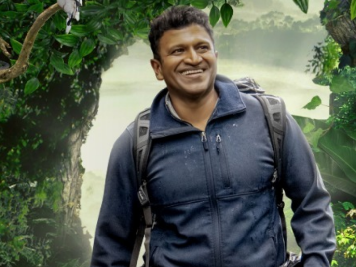 Late Puneeth Rajkumar to be conferred For Karnataka Ratna