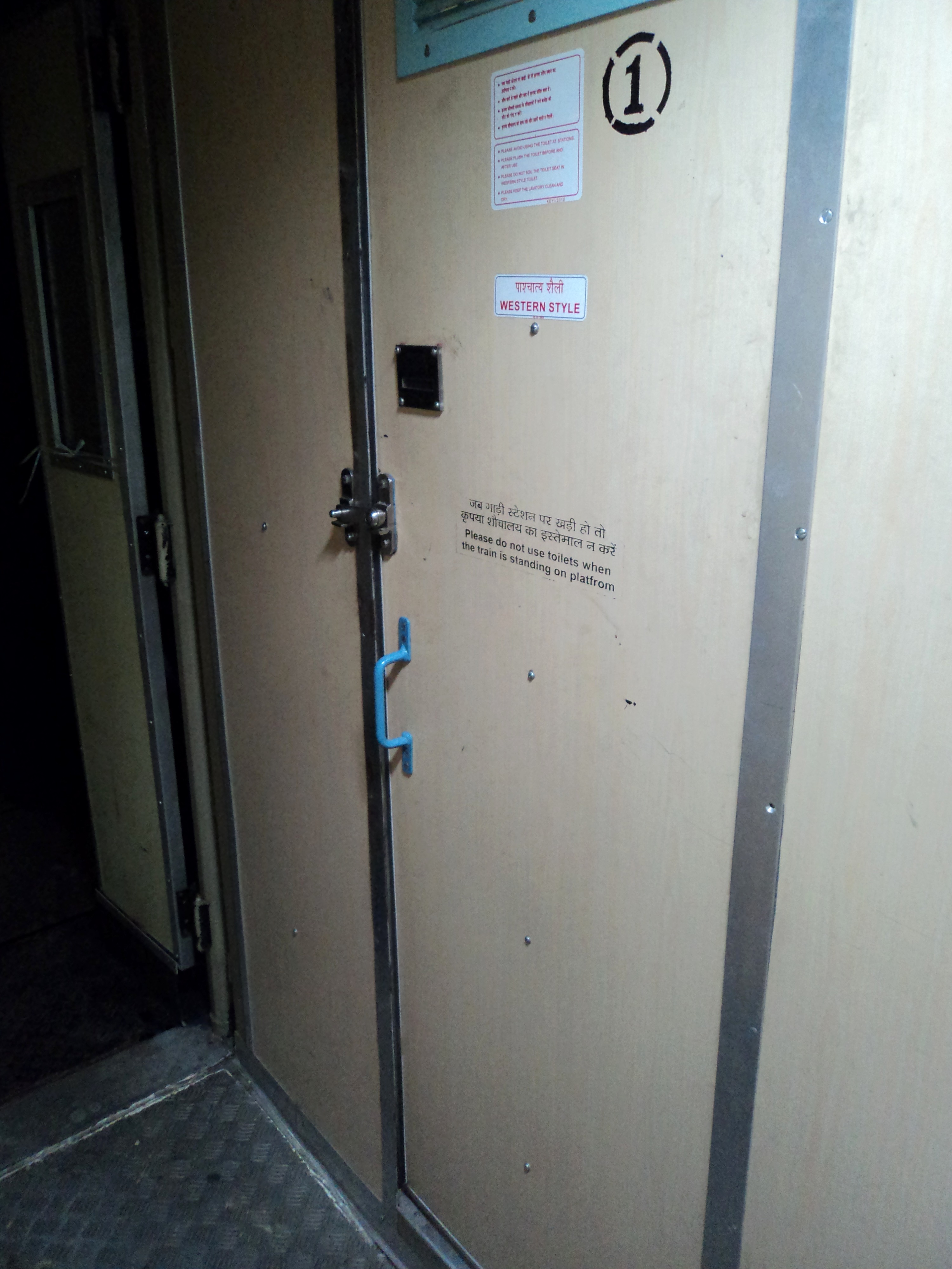 Train में Toilet कैसे आया? शुक्रिया कहिए उस शख्स को जिसके खराब पेट ने