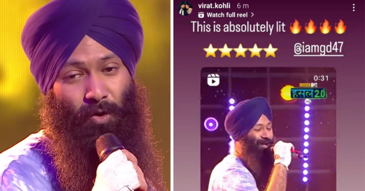 Meet GD 47, Punjabi Rapper From MTV Hustle