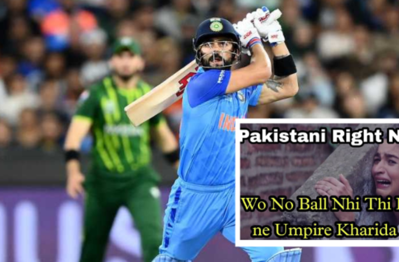 India Wins T20 World Cup Match, Netizens React With Memes