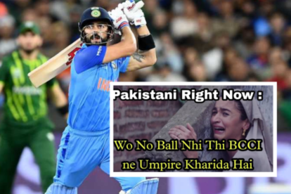 India Wins T20 World Cup Match, Netizens React With Memes