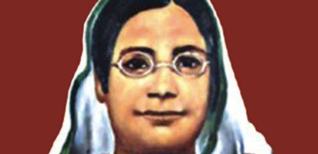 Begum Rokeya Shakhawat Hossain