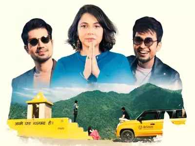 'Hilliourious Trio Is Back', Tripling S3 Teaser Shows Siblings On A Family Trip With More Drama