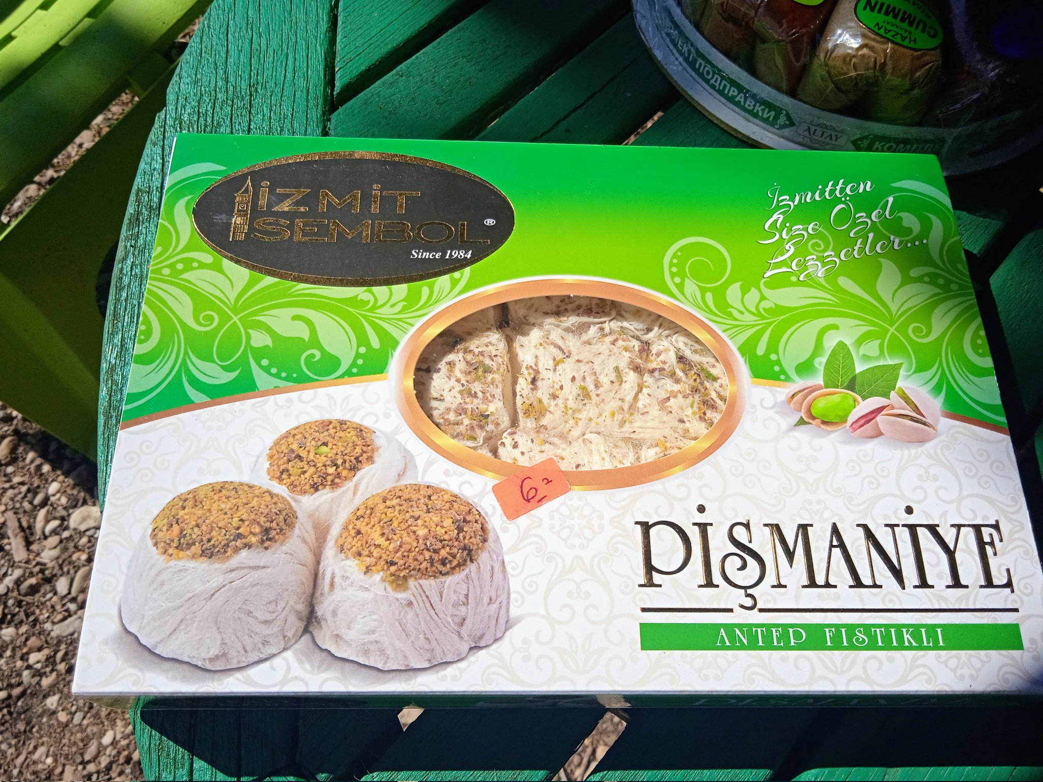 This Is How The Soan Papdi Was Invented