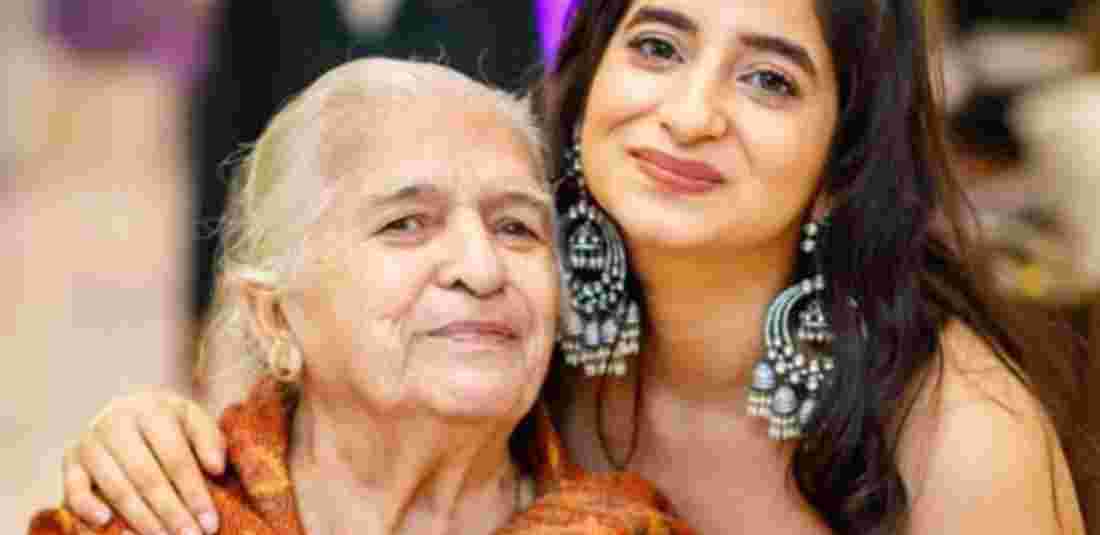 Yukti Bajaj & Grandmother Sheela Bajaj
