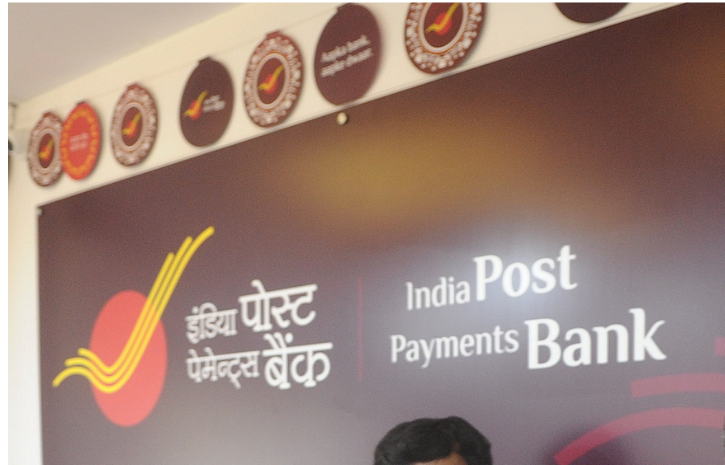 everything-you-need-to-know-about-india-post-payments-bank-ippb