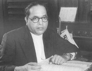 Ambedkar