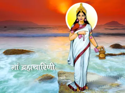 Navratri 2022 Day 2: Maa Brahmacharini Puja Vidhi, Mantras, Arati and Bhog