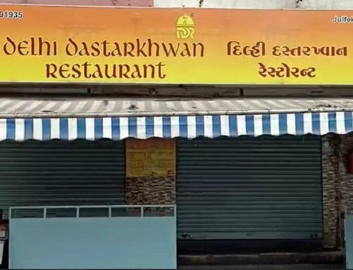 Restoran Delhi Dastarkhwan