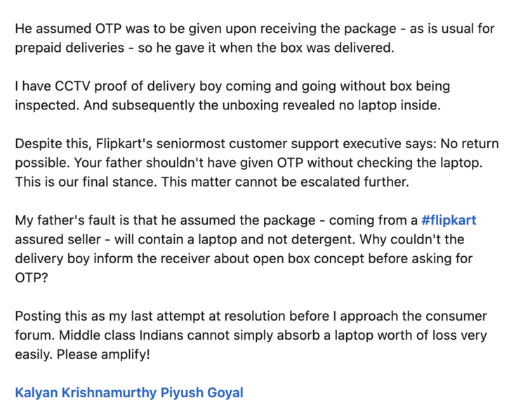 touch ghadi flipkart