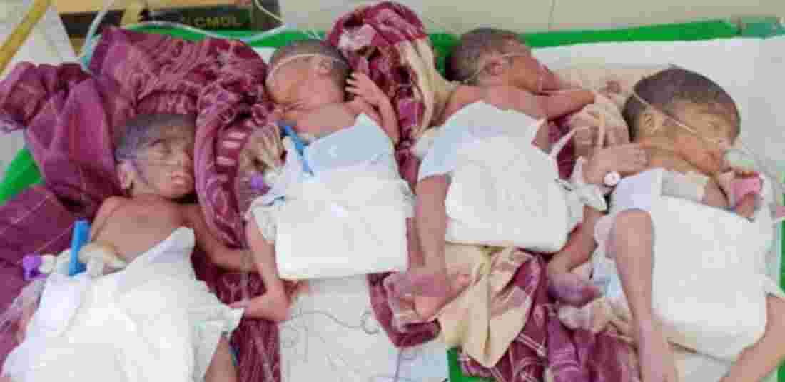 Woman gave birth to 4 children together in odisha 