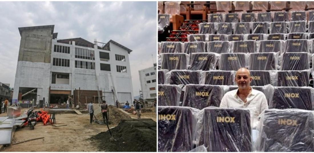 first multiplex set to open in kashmir 