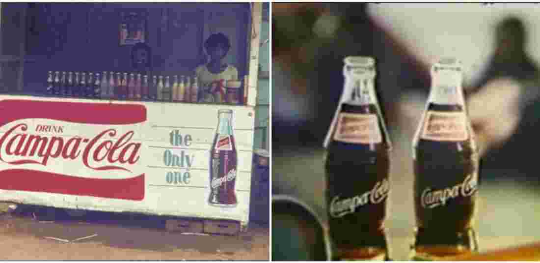 history of campa cola 