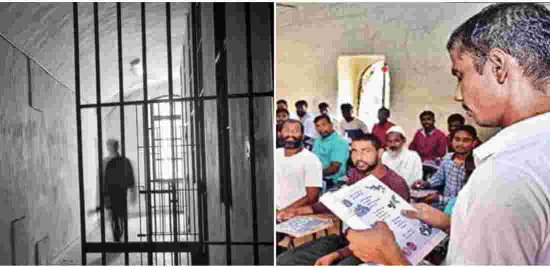 nine murder convicts are teaching jail inmates naini jail allahabad