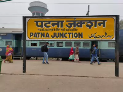 patna junction sign board video viral 