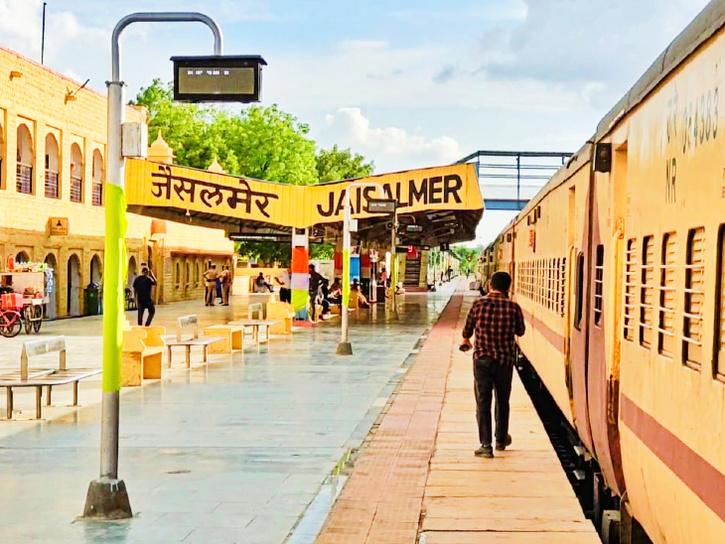 Jaisalmer railway station