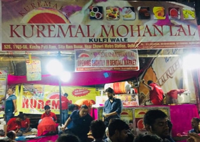 uremal-mohanlal-kulfi-wale