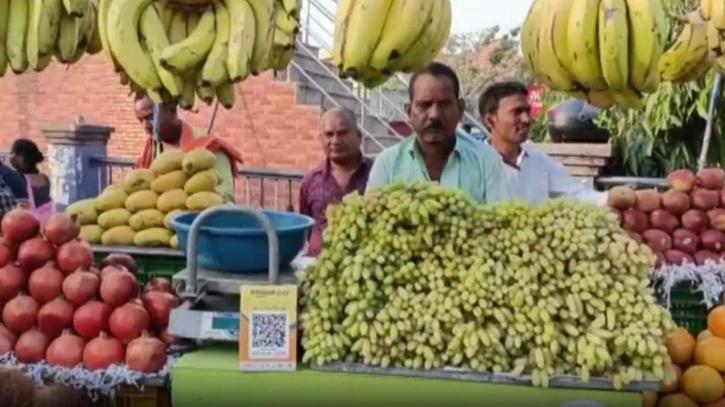 poor Fruit Seller Son Become DSP in mau