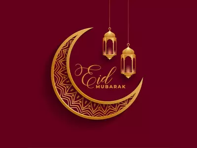 Eid Ul-Fitr 2023 image