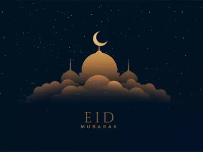 Eid Mubarak 2023 image