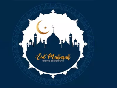 Eid Mubarak 2023 image