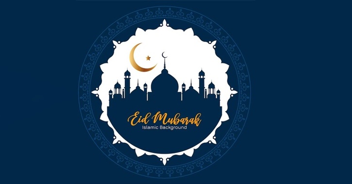 Eid Mubarak 2023 image