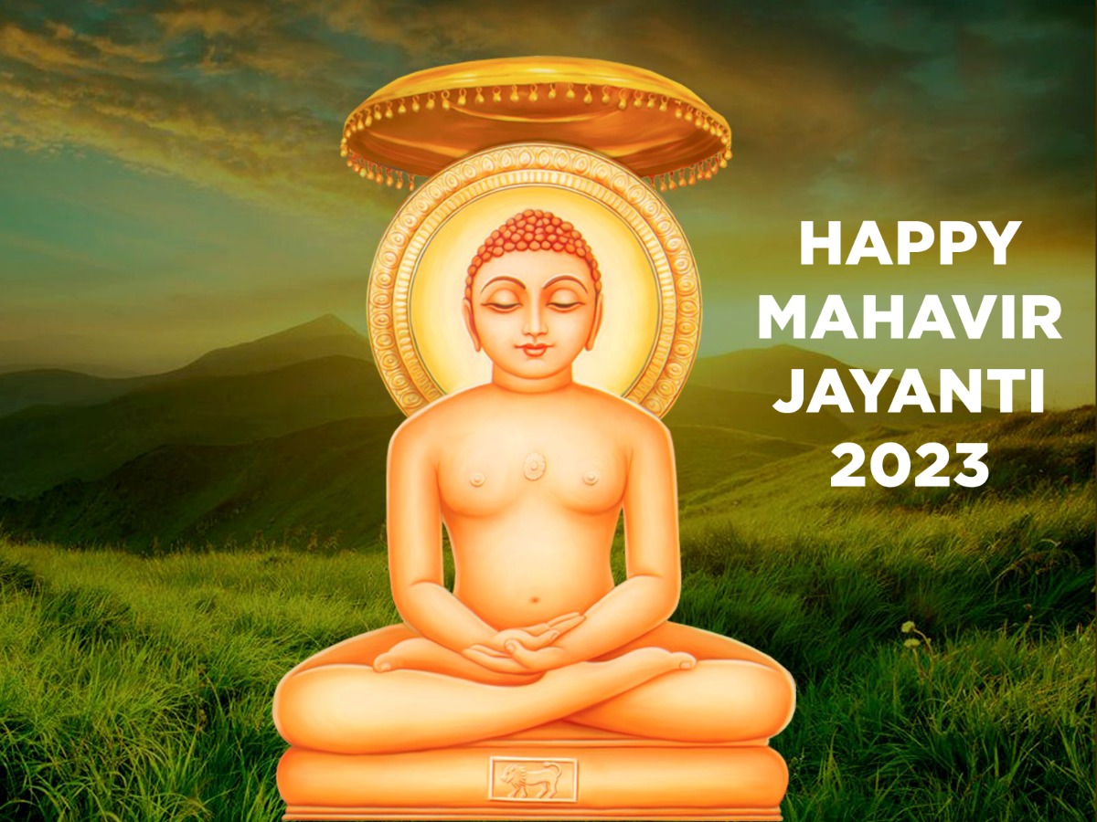 Mahavir deals bhagwan images