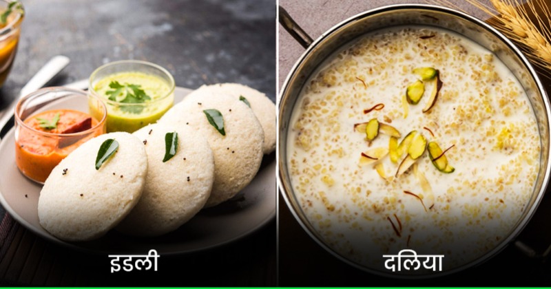 Oil Free Breakfast Recipes In Hindi 12 Oil Free नाश्ते की रेसिपीज़, भूख