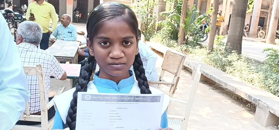 amethi student failed after getting 94 percent in up board 10th result 2023 Indiatimes