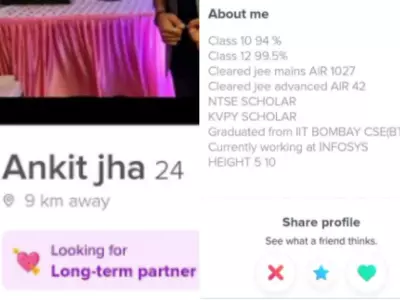 Social Media Blunders Man Shares Too Much on Tinder