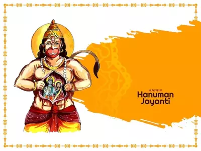 Happy Hanuman Jayanti 2023