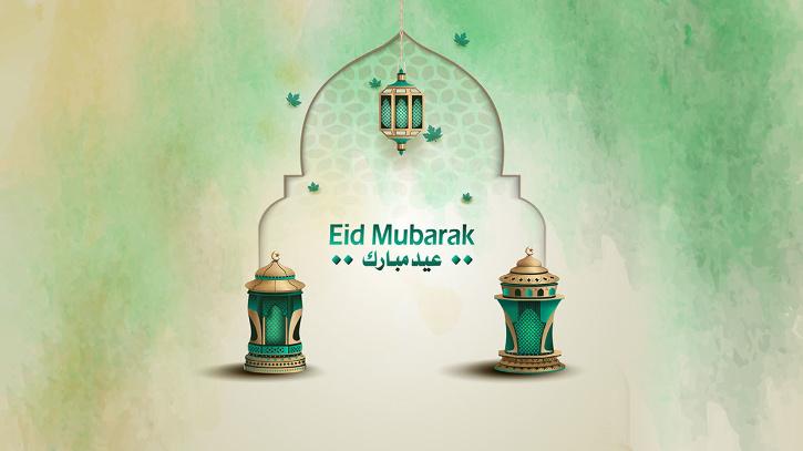 Eid Mubarak 2023: अपने दोस्तों और प्रियजनों को इस तरह भेजे Wishes, Messages, Images, Quotes और Whatsapp Status