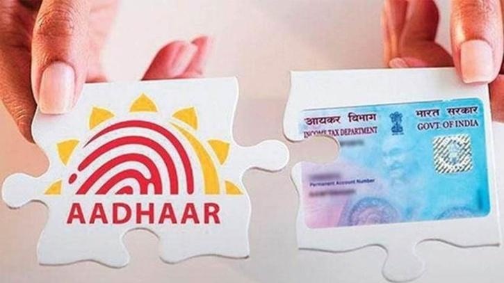 pan link  with aadhar