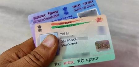 Pan Link With AAdhar
