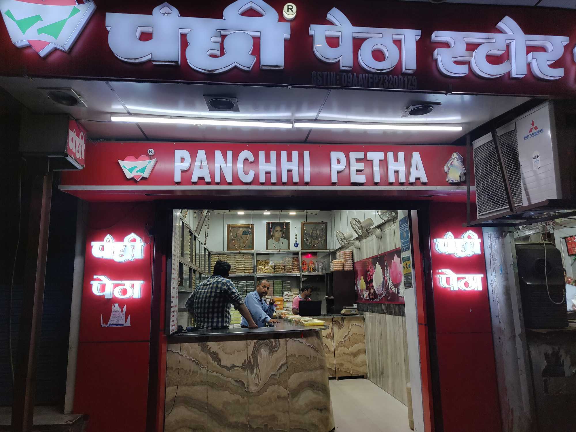 Best Food In Agra