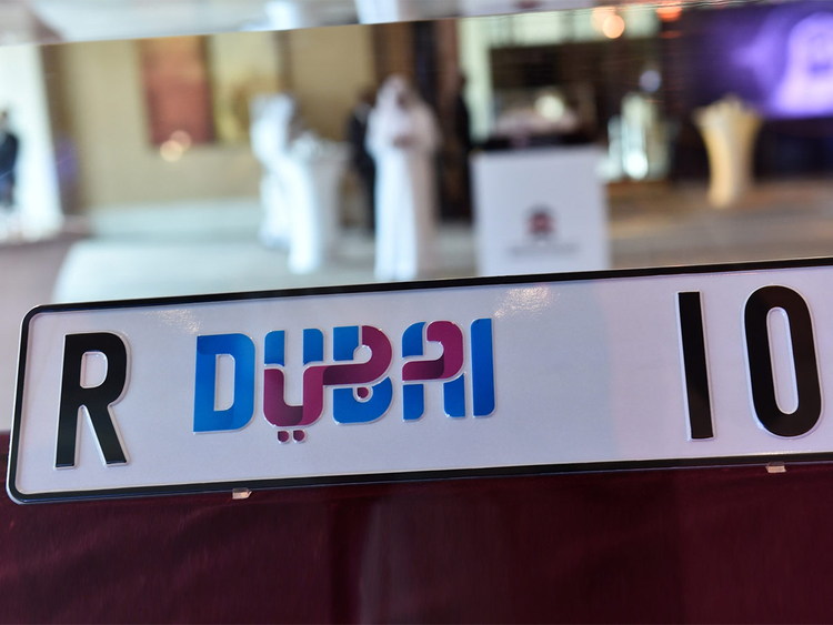 Dubai Man Buys World's Most Expensive Number Plate For Rs 122 Crore