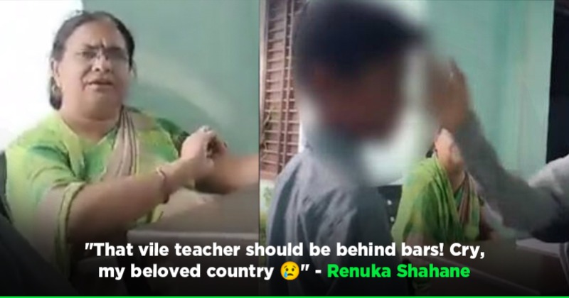 Celebrities Condemn UP Teacher Asking Class To Hit Muslim Student Celebrities Condemn UP Teacher Asking Class To Hit Muslim Student