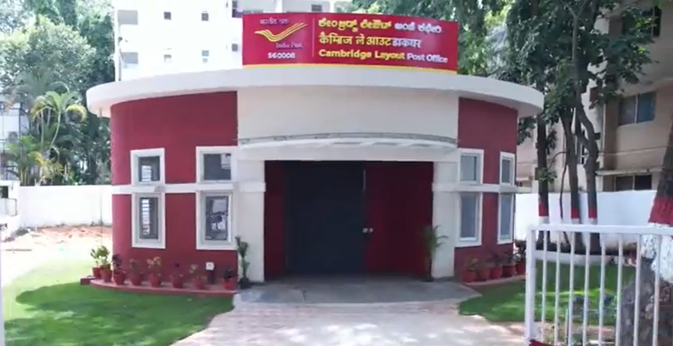 First 3D Printed Post Office Opens In India Bengaluru