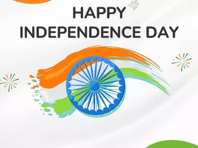 Happy Independence Day 2023: Short Wishes, Quotes, Slogans, Captions And Desh Bhakti Shayari To Share On 15 August