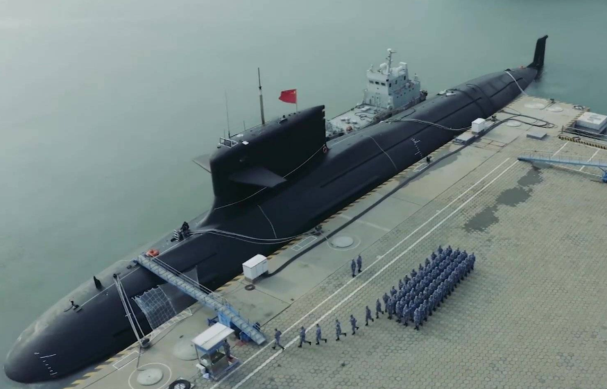 Taiwan Strait Chinese Submarine Crash Details
