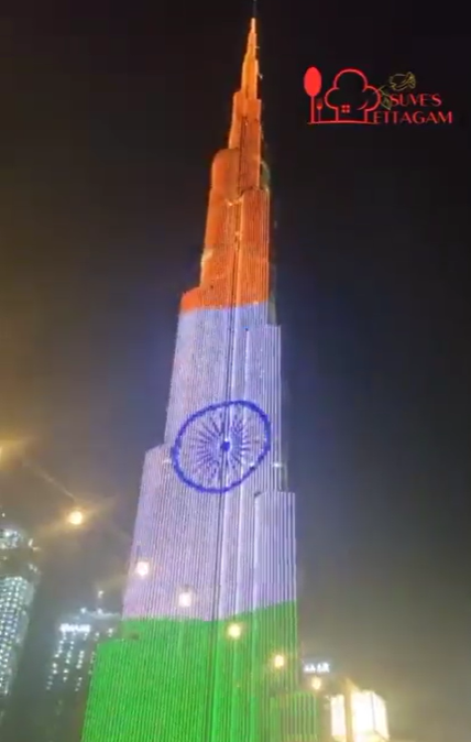 Indian Flag Displated At Burj Khalifa Dubai