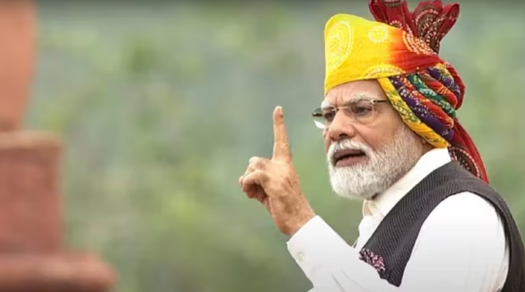 Independence Day 2023 PM Modi Speech 