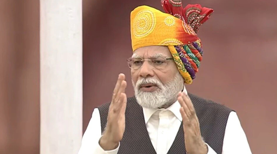 Independence Day 2023 PM Modi Speech 