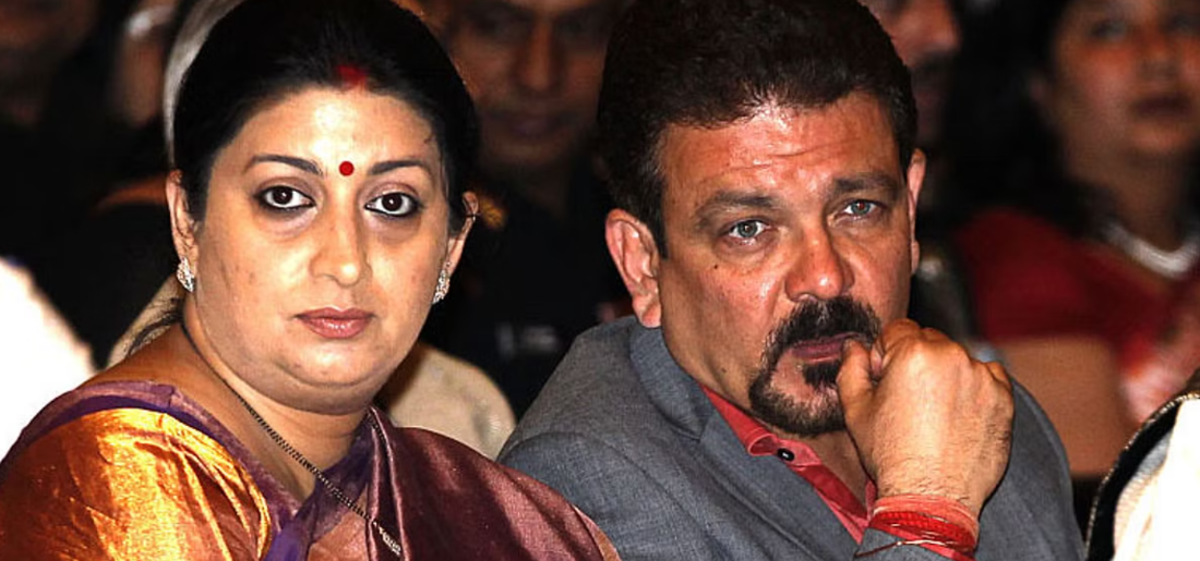 Smriti Irani Claps Back At Netizens Question On Whether She Married Her Friends Husband 9066