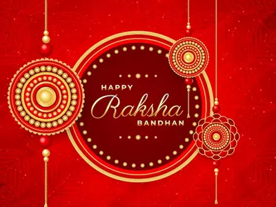 Happy Raksha Bandha 2023