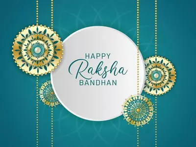 Motivational Raksha Bandhan Quotes, Wishes, Messages, Images And Rakhi Whatsapp Status To Share Your Siblings
