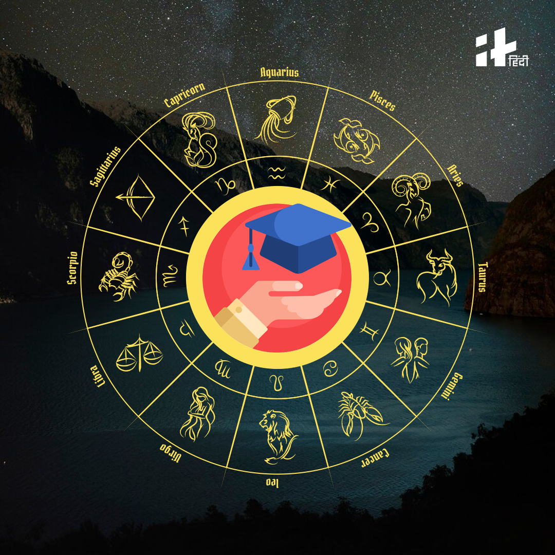 Taurus Yearly Horoscope 2024: शादी, प्यार, व्यापार, नौकरी और पैसों के ...