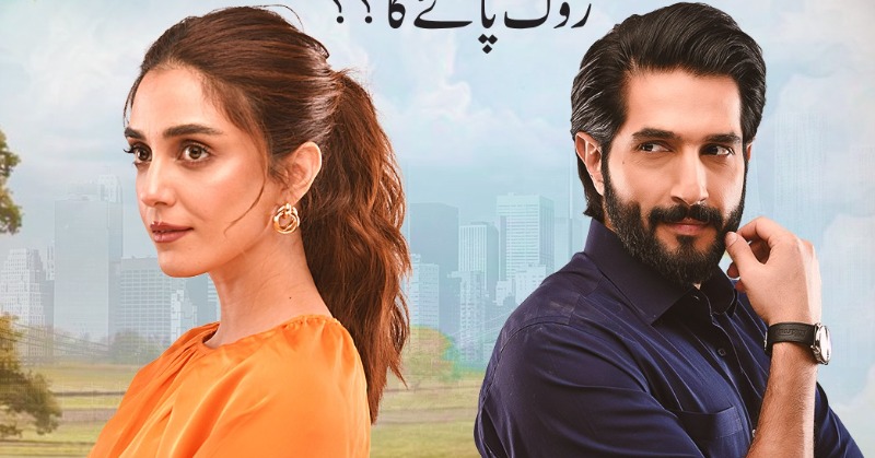 Top 8 Pakistani Dramas Of 2023 That Are A Must-watch On Ott