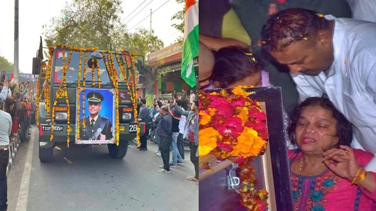 martyr Captain Shubham Gupta