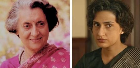 People Think Fatima Sana Shaikh Was A 'Complete Miscast' As Indira ...